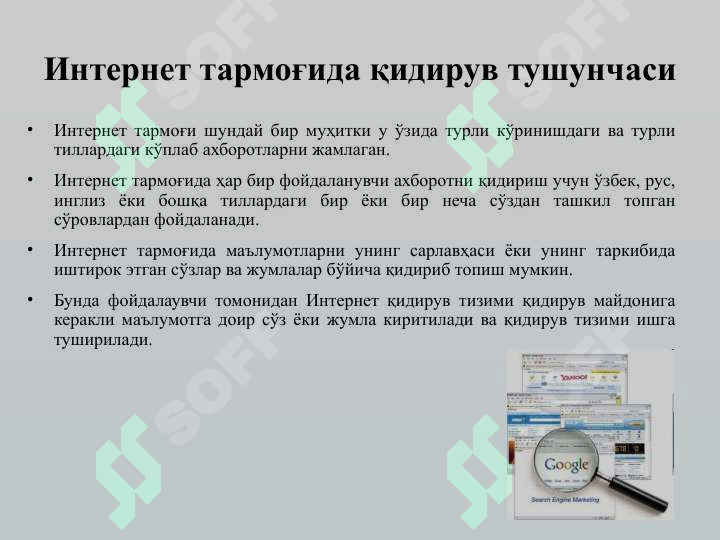 sellerImage
