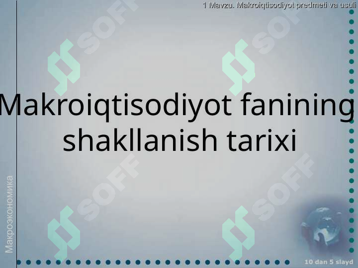 sellerImage