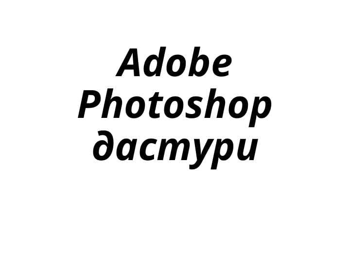 sellerImage