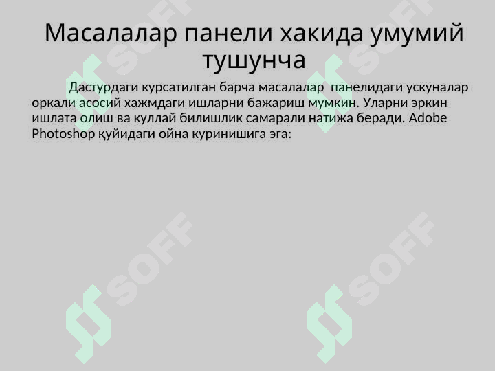 sellerImage