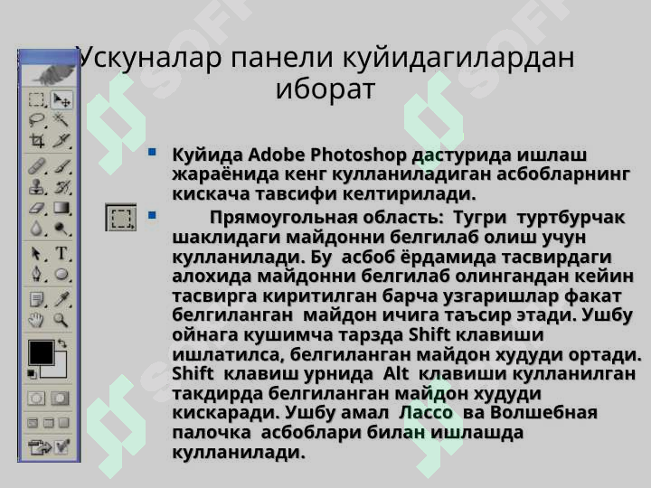 sellerImage