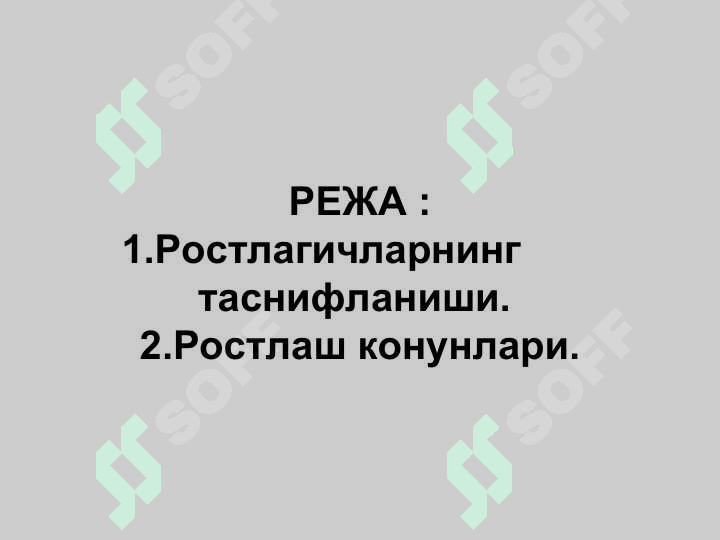 sellerImage