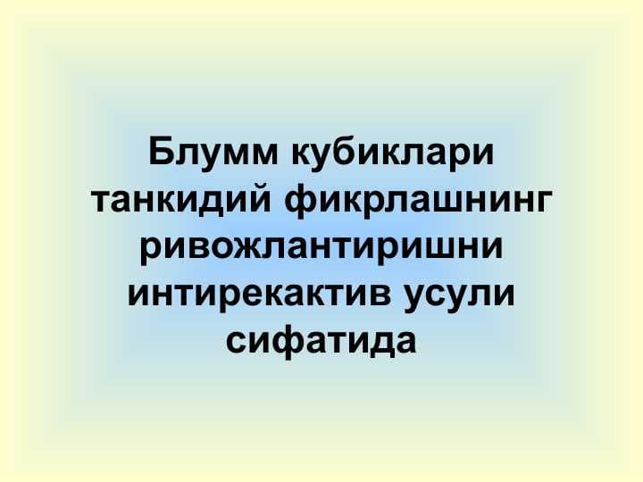 sellerImage