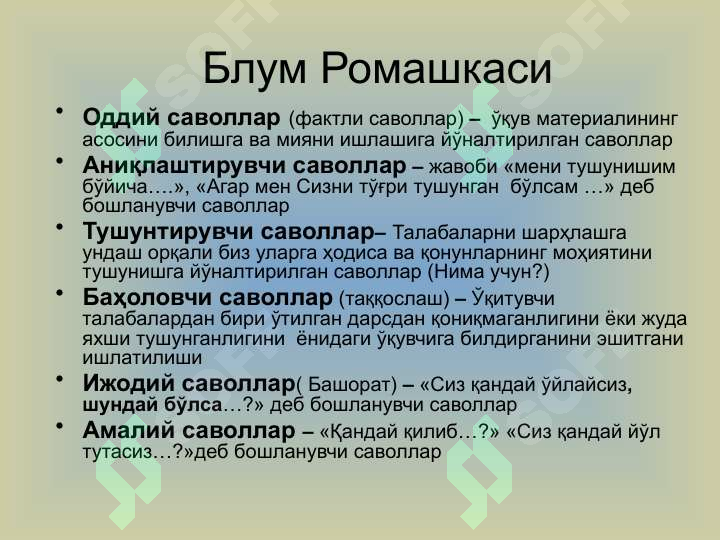 sellerImage