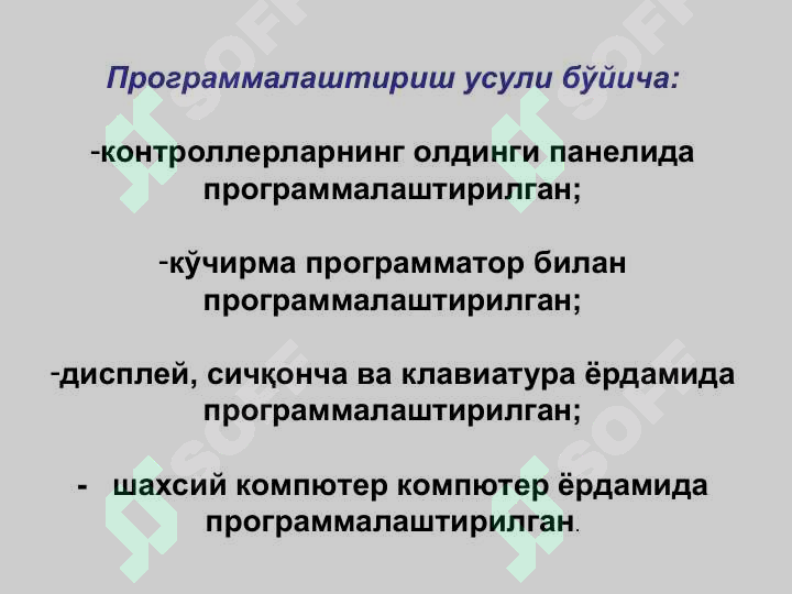 sellerImage