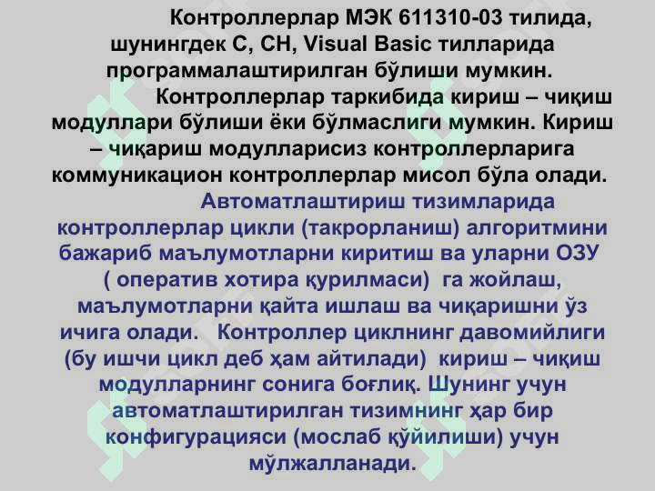 sellerImage