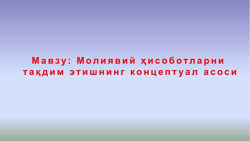 sellerImage