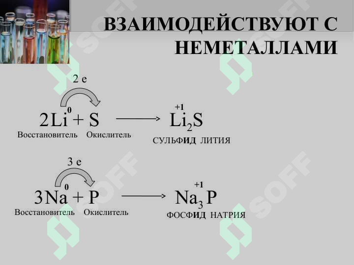 sellerImage
