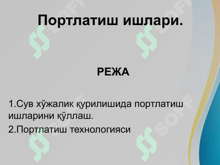 sellerImage