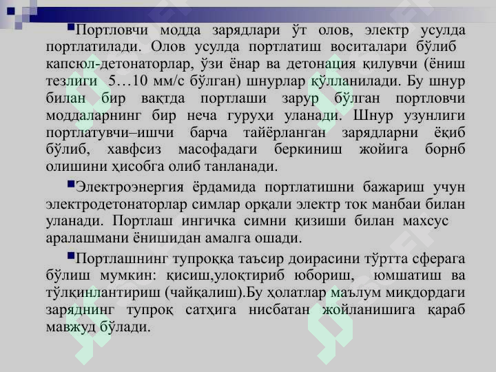 sellerImage