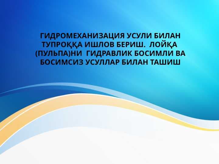 sellerImage