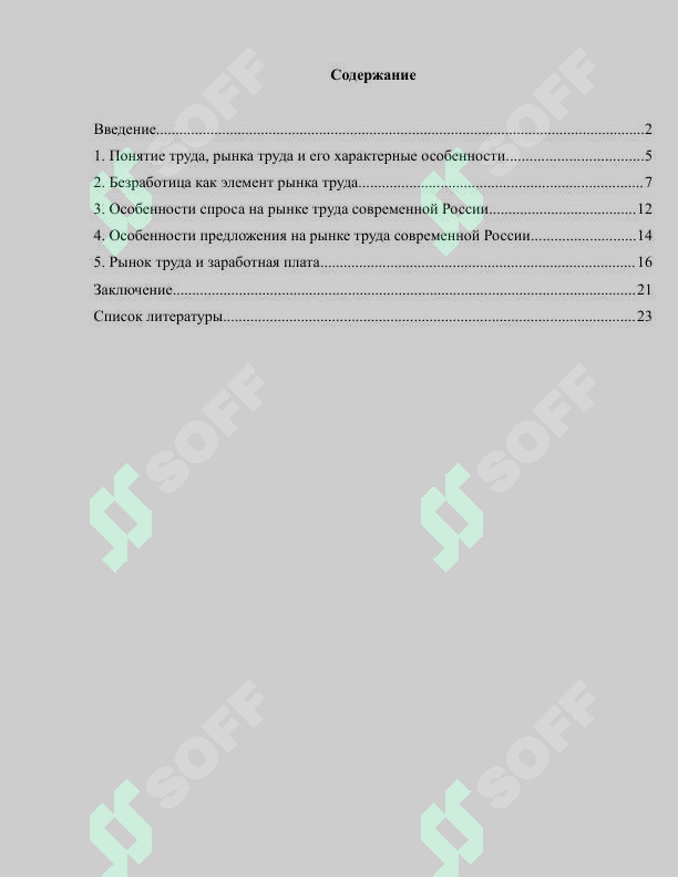 sellerImage
