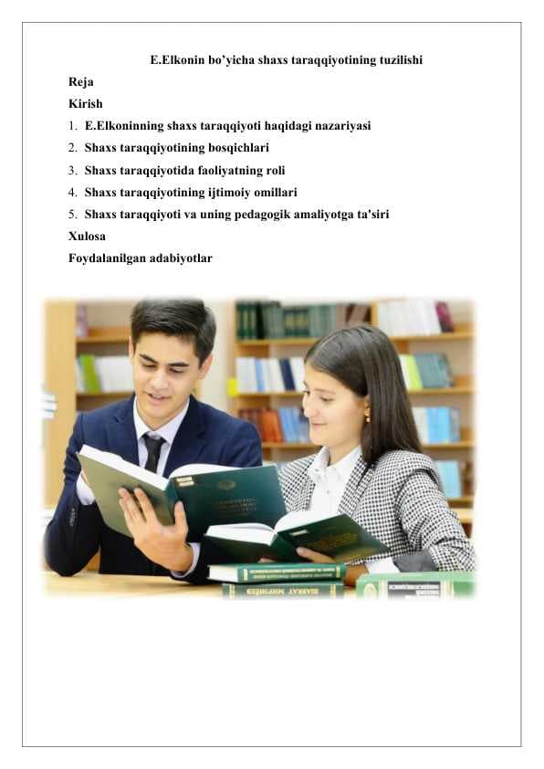 sellerImage
