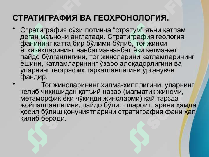 sellerImage