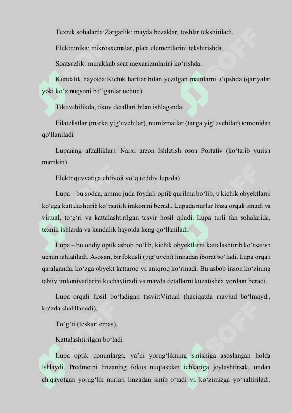 sellerImage