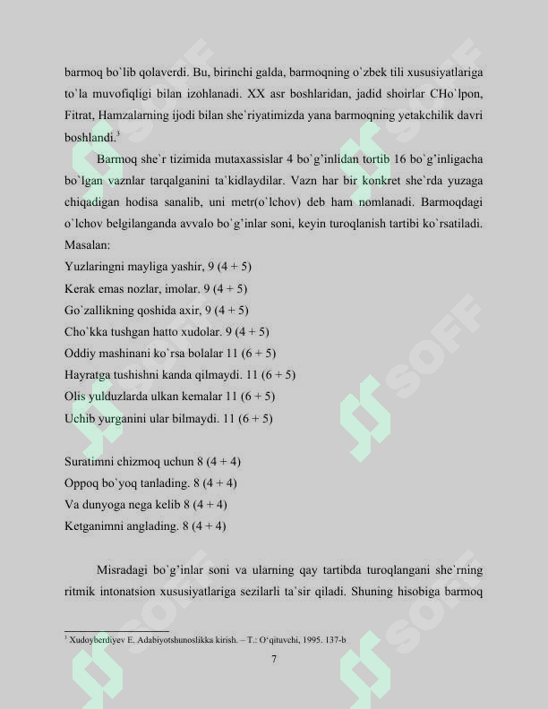 sellerImage