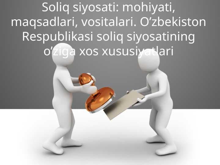sellerImage