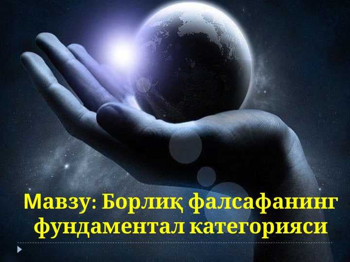 sellerImage