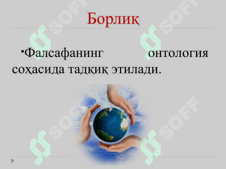 sellerImage