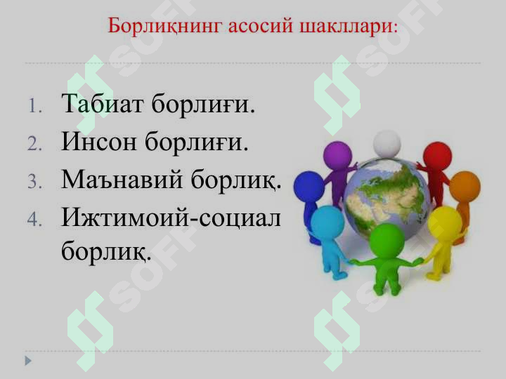 sellerImage