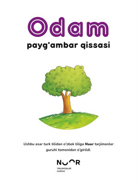 Odam payg'ambar qissasi
