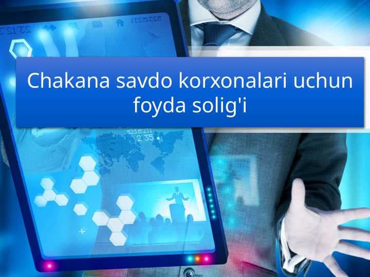 sellerImage
