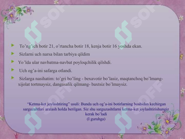 sellerImage