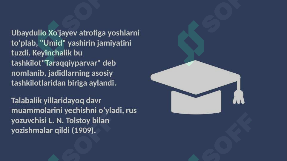 sellerImage