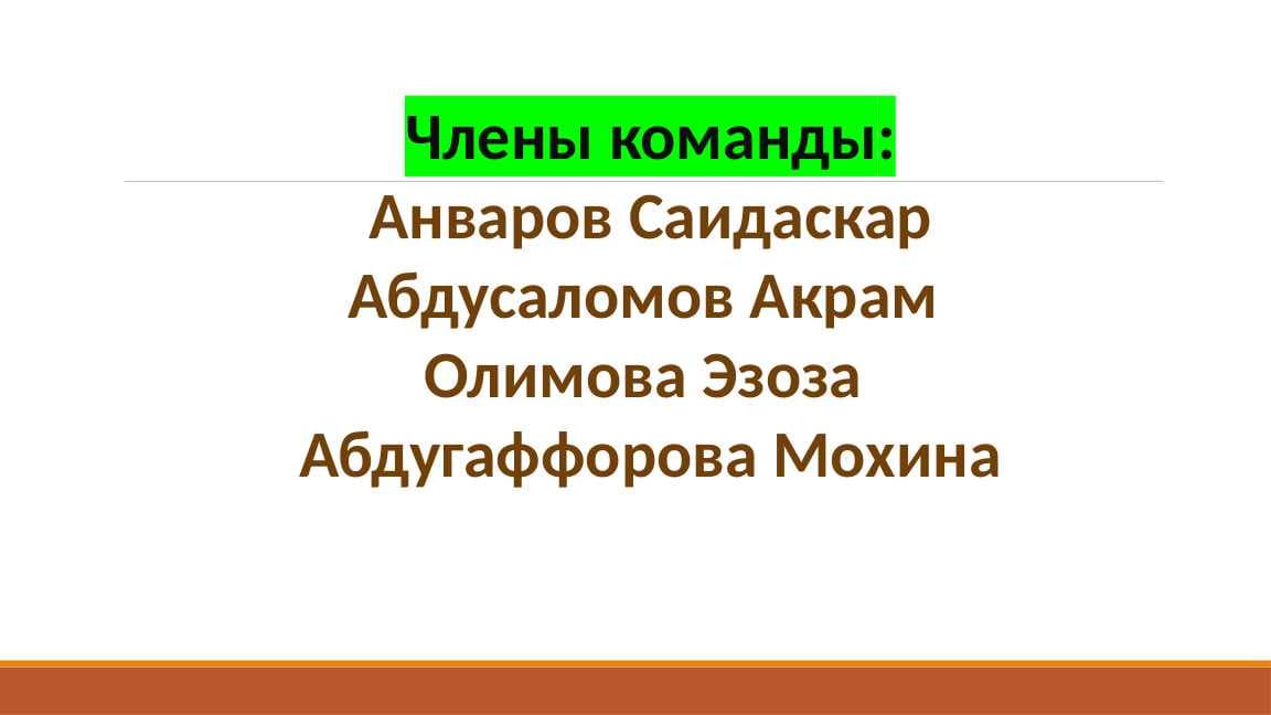 sellerImage