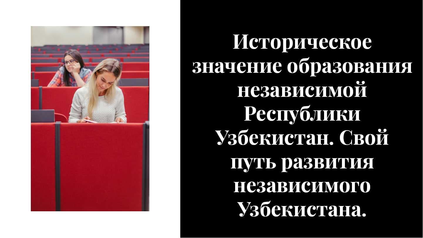 sellerImage