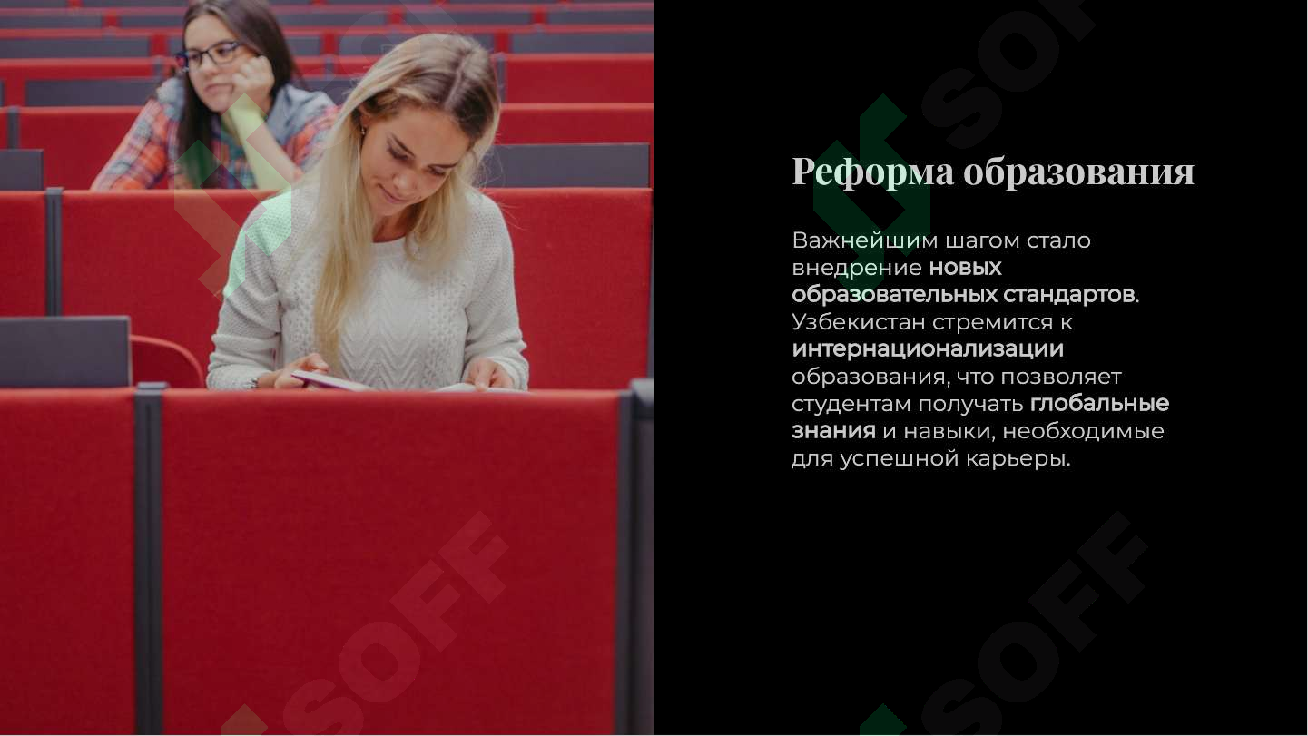 sellerImage