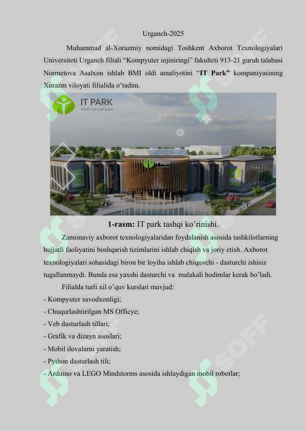 sellerImage