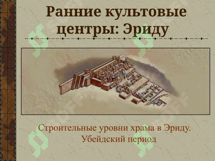 sellerImage