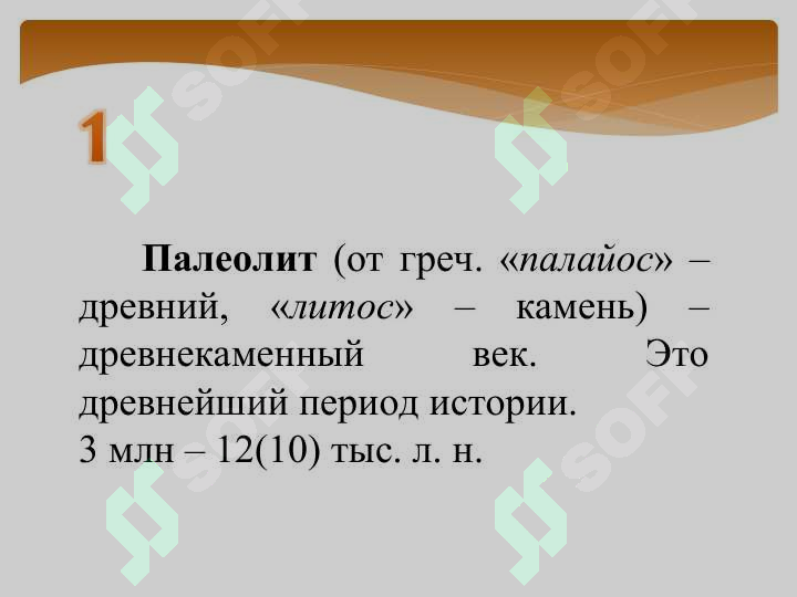 sellerImage