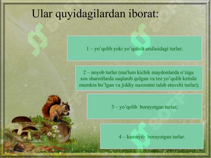 sellerImage