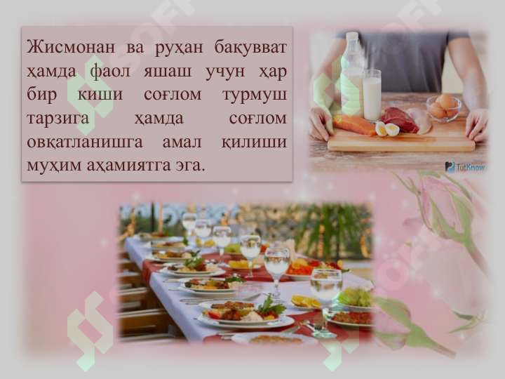 sellerImage