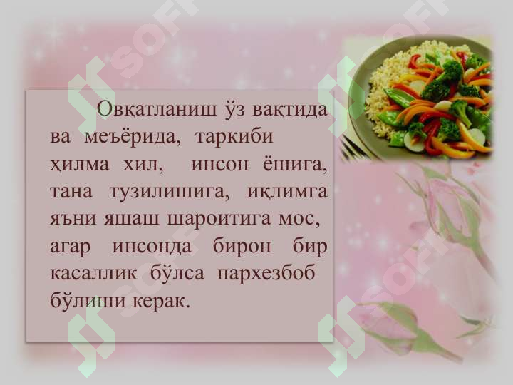 sellerImage