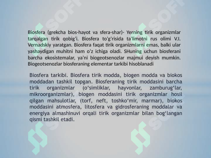 sellerImage