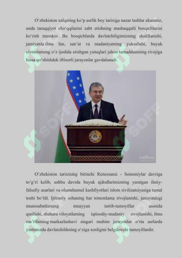 sellerImage