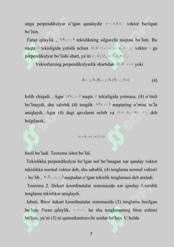 sellerImage