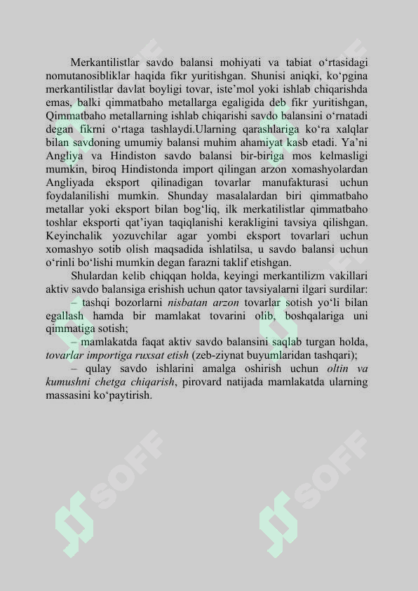 sellerImage