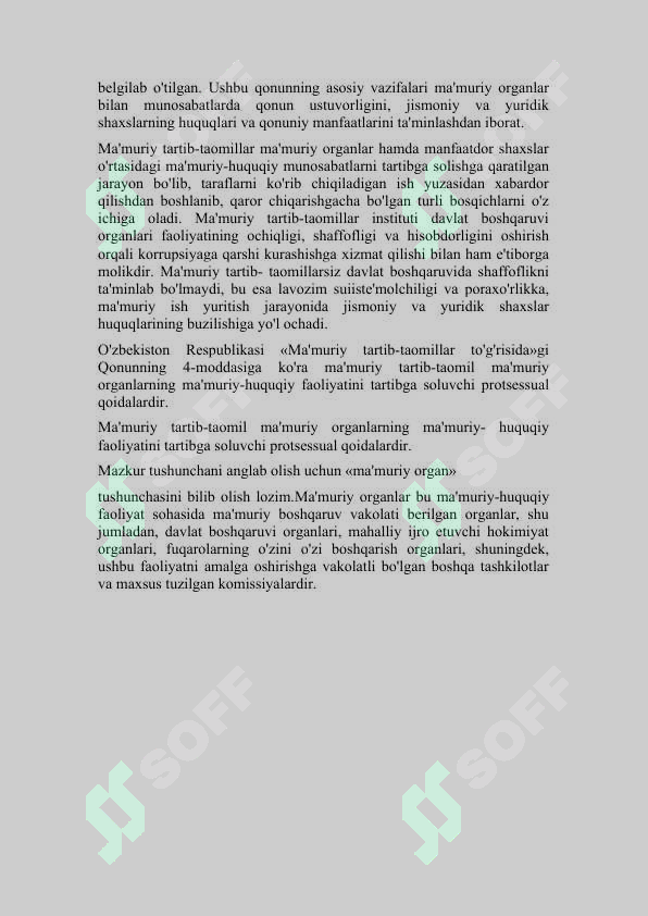 sellerImage