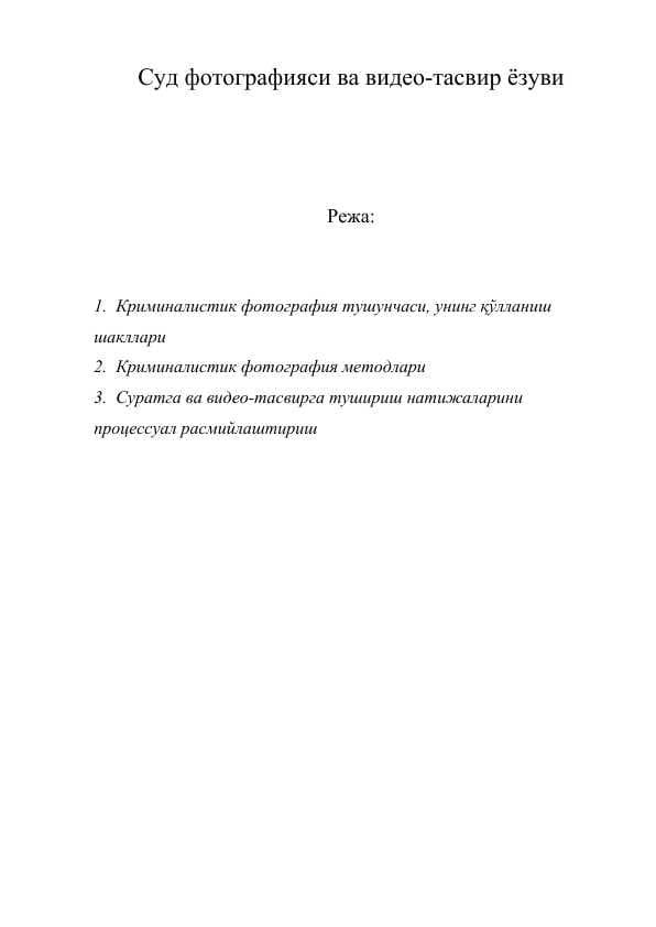 sellerImage