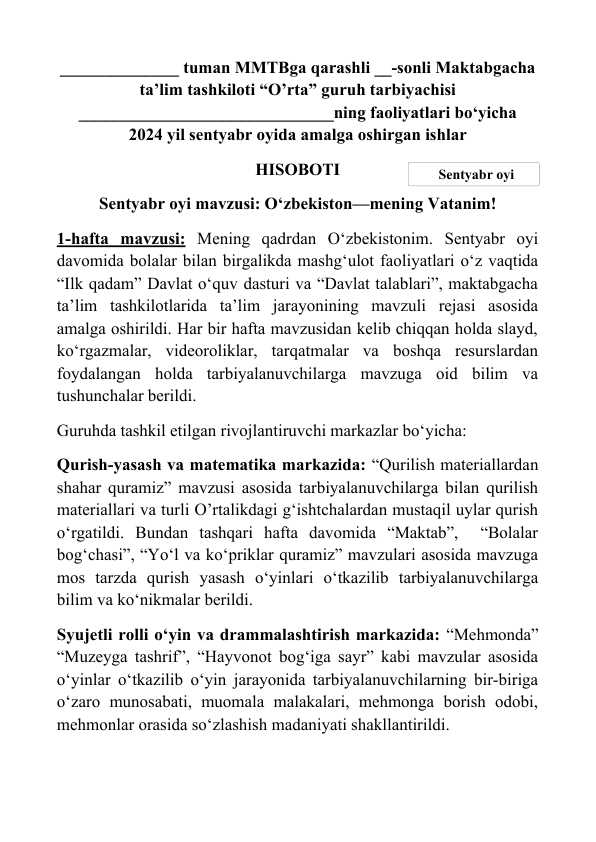 Yillik hisobot (o’rta gurux) Maktabgacha ta'lim tashkiloti (bog'cha)