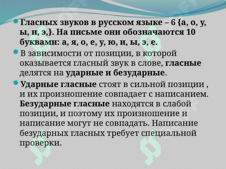 sellerImage