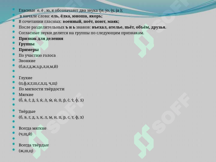 sellerImage