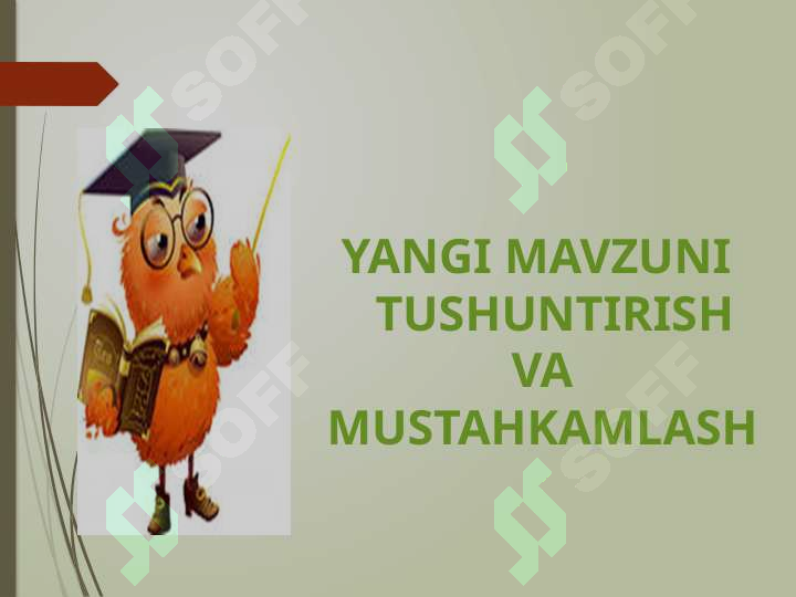 sellerImage