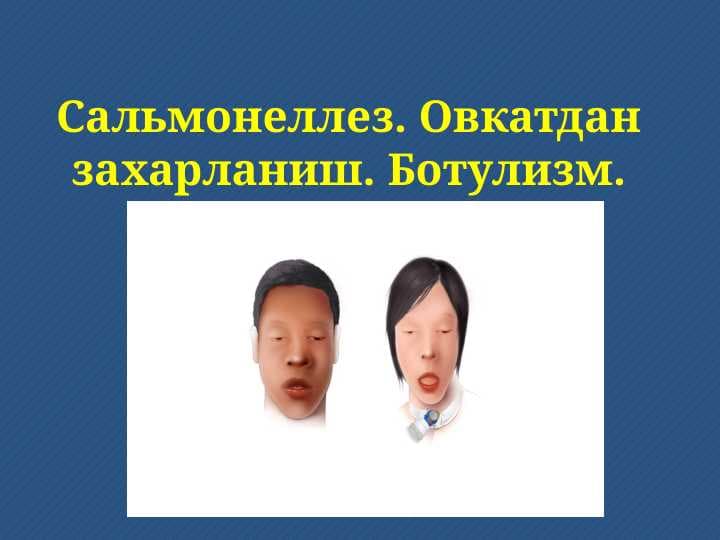 sellerImage