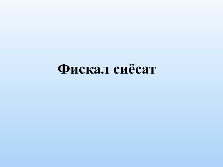 sellerImage
