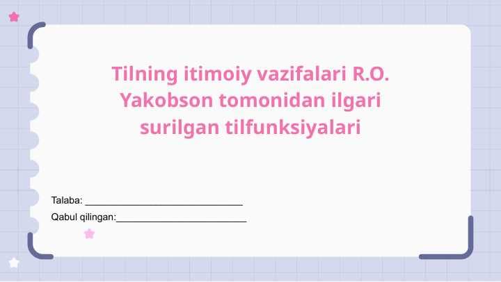 sellerImage